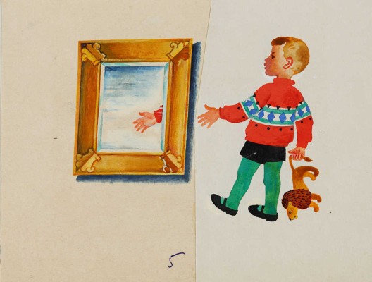 Меженинов Михаил Алексеевич. Лот из 10 иллюстраций и 6 листов пробных отпечатков к книге Л. Сандлер «Загадки»